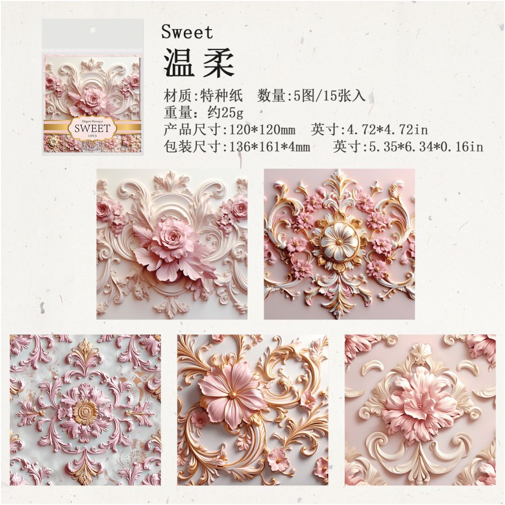 Elegant Baroque Series Retro Material Paper 15 Sheets 12cm x 12cm - ViktaShop