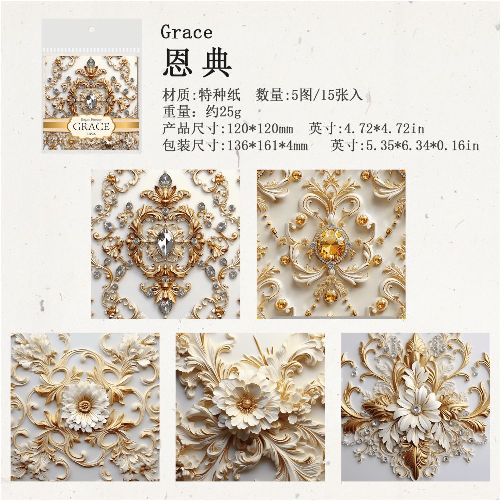 Elegant Baroque Series Retro Material Paper 15 Sheets 12cm x 12cm - ViktaShop