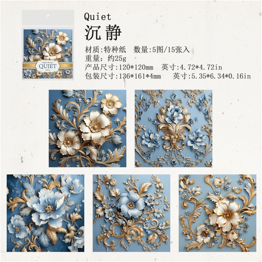 Elegant Baroque Series Retro Material Paper 15 Sheets 12cm x 12cm - ViktaShop