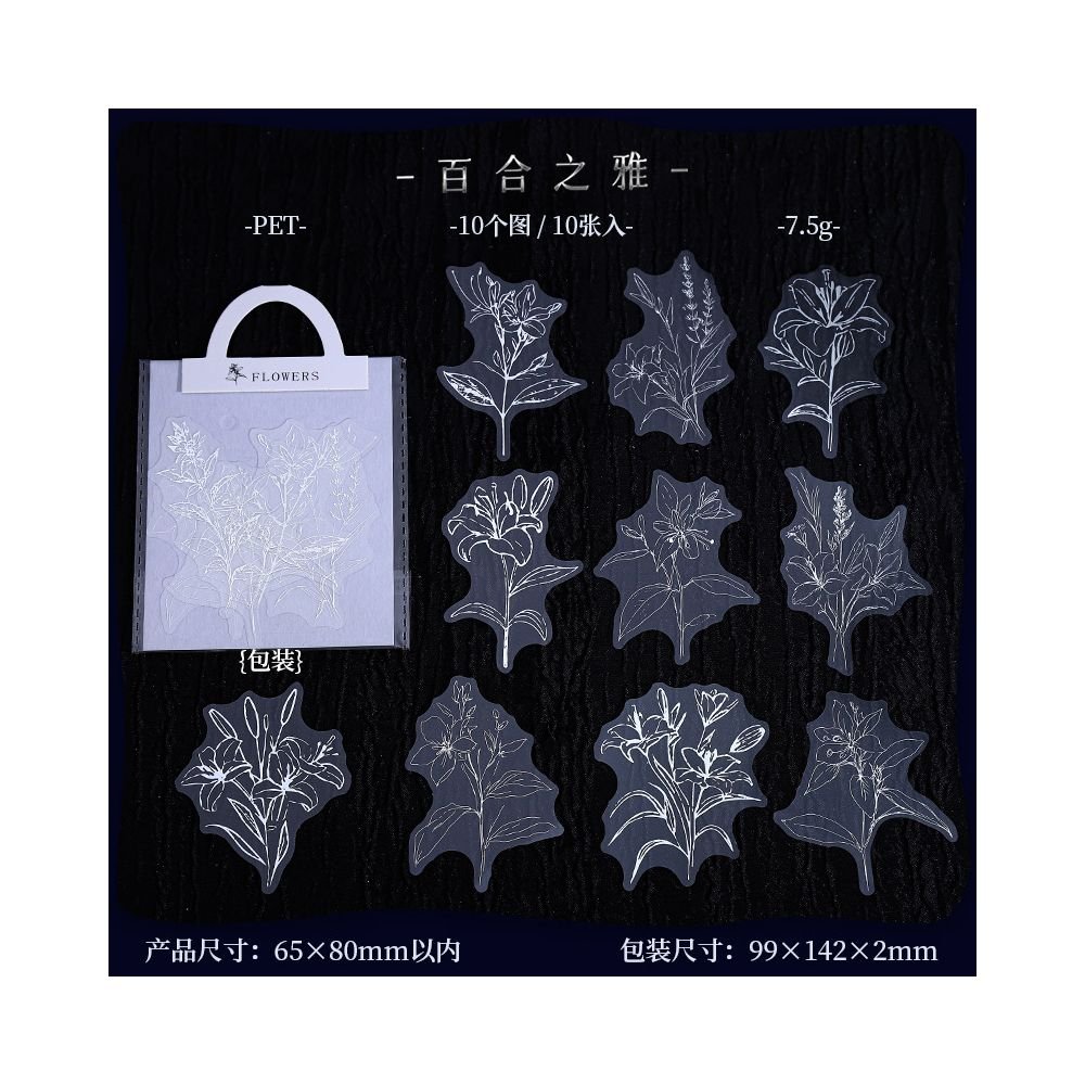 Elegant Floral Series Silver PET Stickers 6 Styles 10 Pcs - ViktaShop