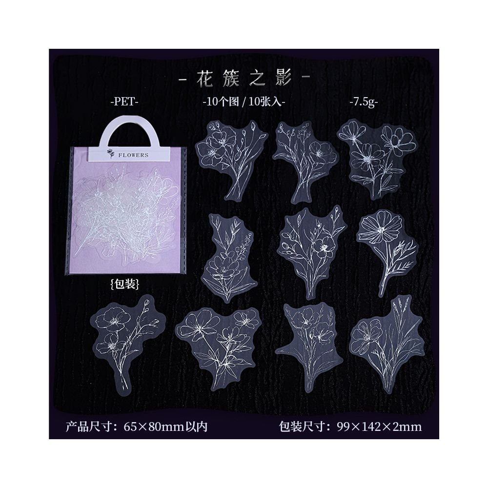 Elegant Floral Series Silver PET Stickers 6 Styles 10 Pcs - ViktaShop
