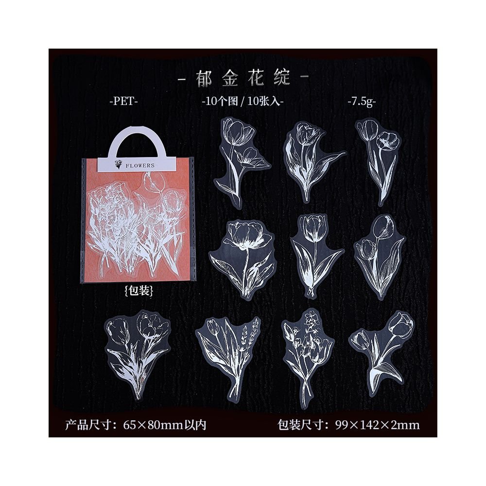 Elegant Floral Series Silver PET Stickers 6 Styles 10 Pcs - ViktaShop
