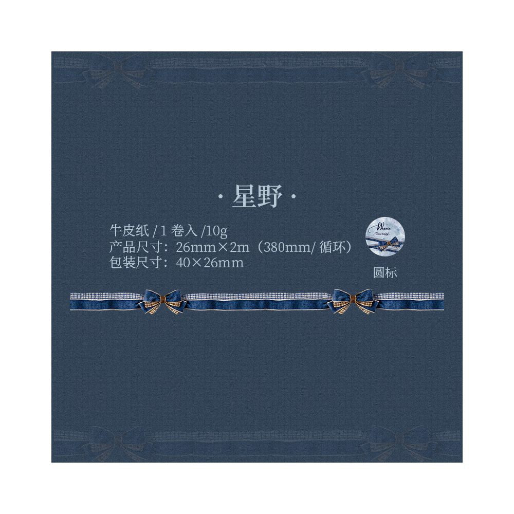 Elegant Series Vintage Paper Tape 2.5cm x 2m 6 Styles - ViktaShop