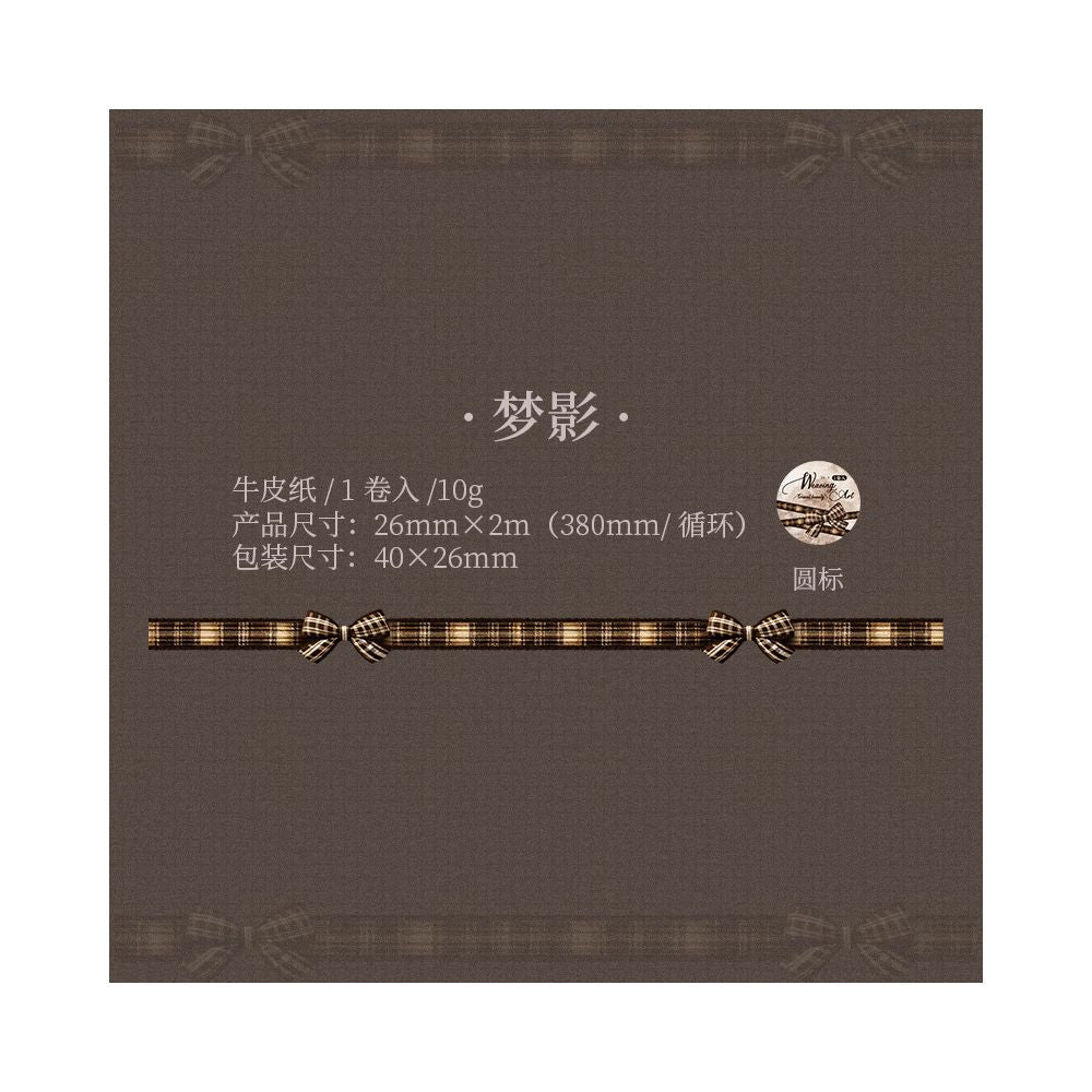 Elegant Series Vintage Paper Tape 2.5cm x 2m 6 Styles - ViktaShop