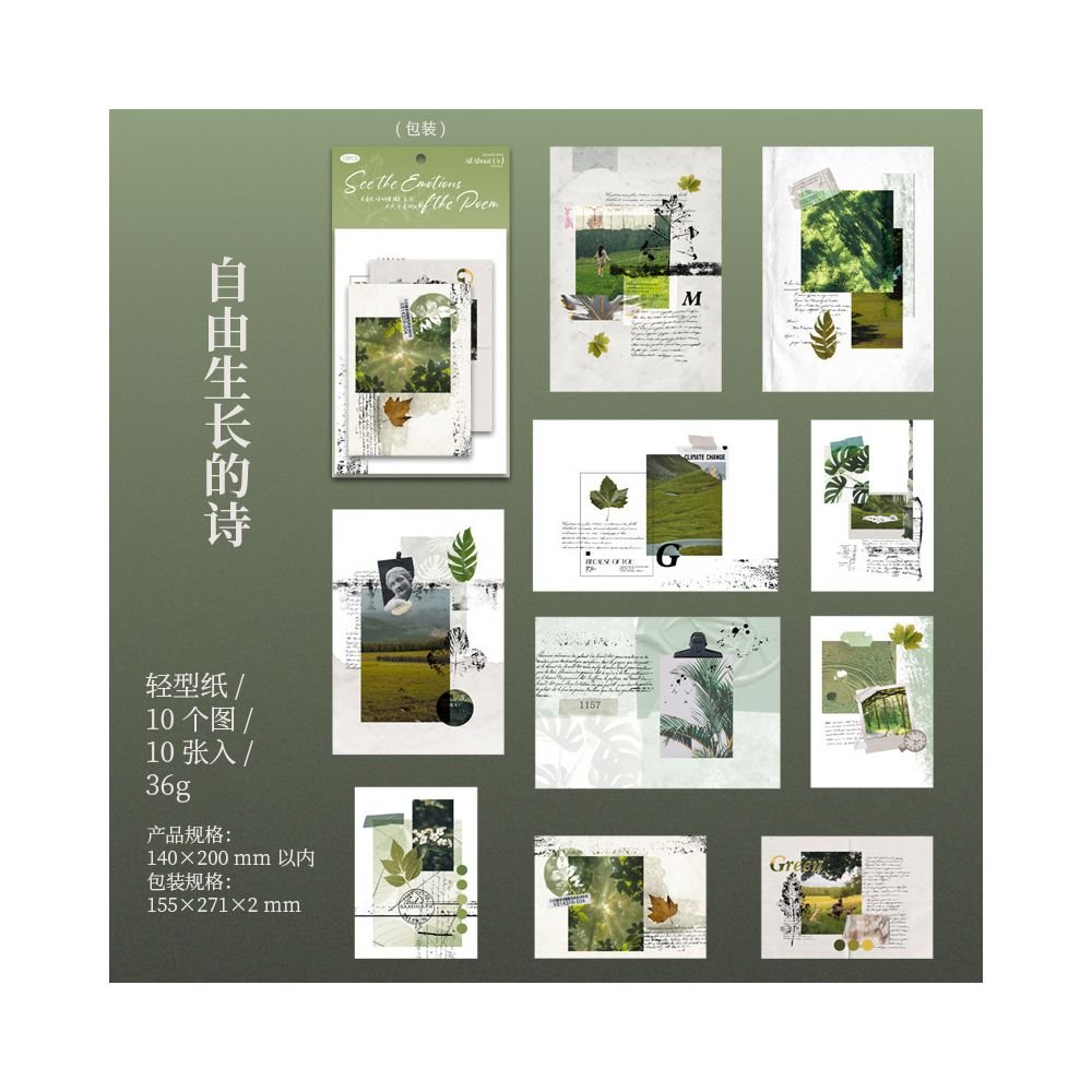 Emotions of Poetry Series Retro Material Paper 10 Sheets 6 Styles - ViktaShop
