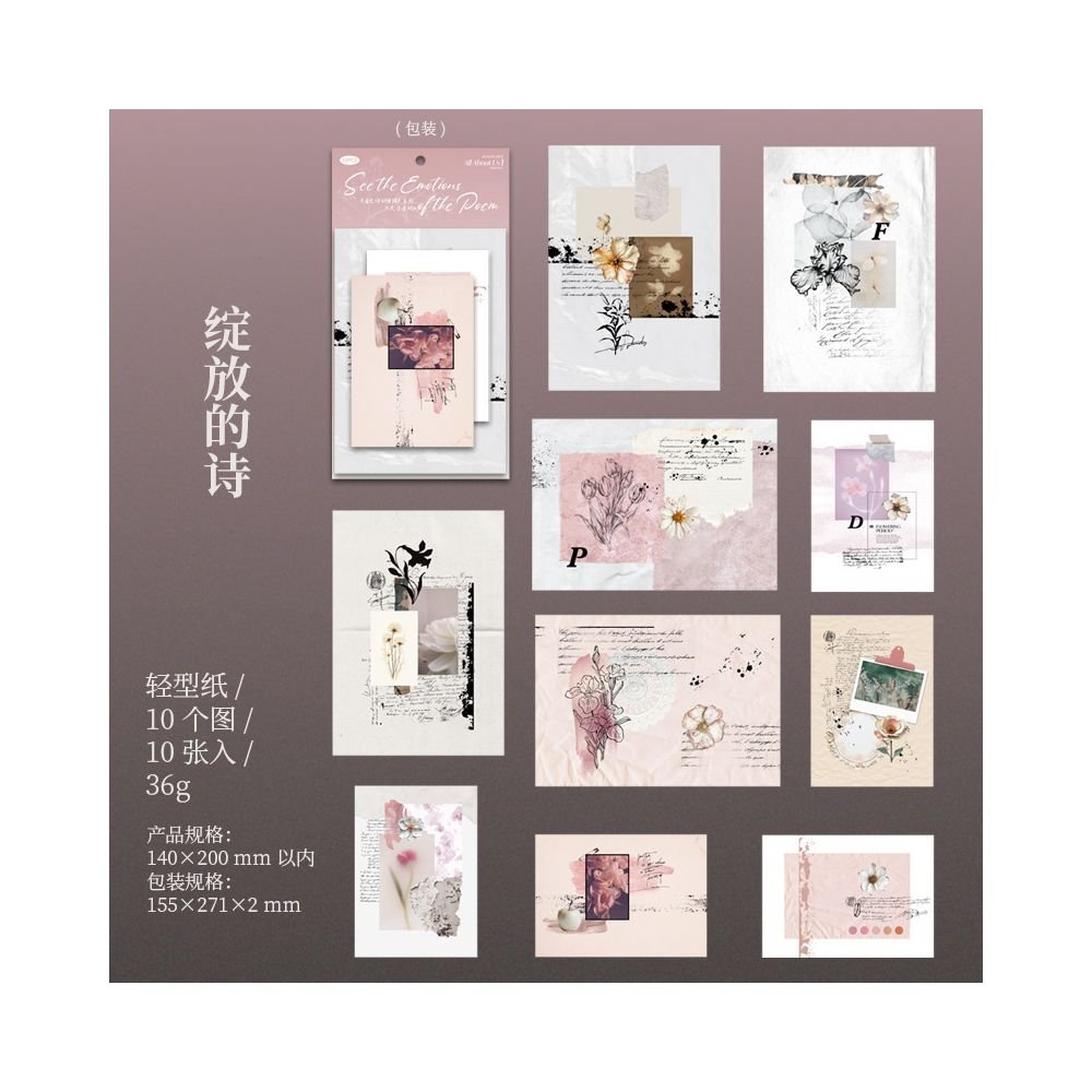 Emotions of Poetry Series Retro Material Paper 10 Sheets 6 Styles - ViktaShop