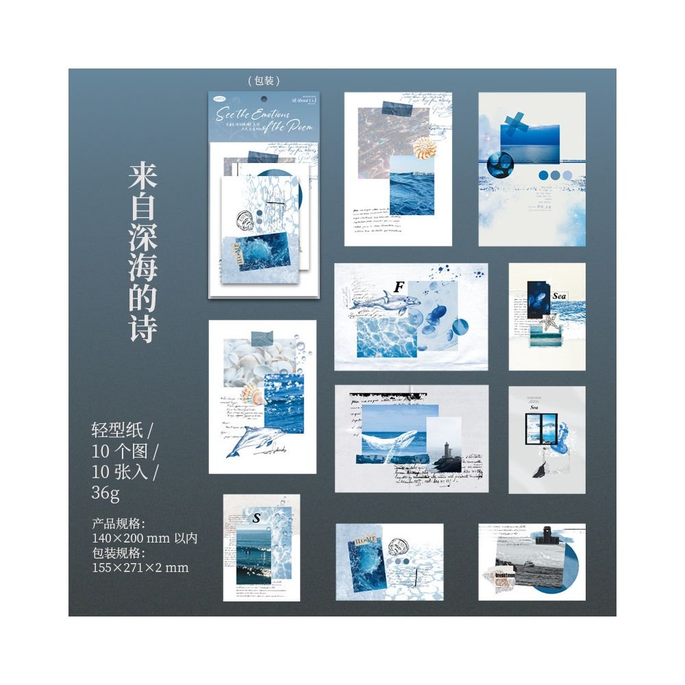 Emotions of Poetry Series Retro Material Paper 10 Sheets 6 Styles - ViktaShop