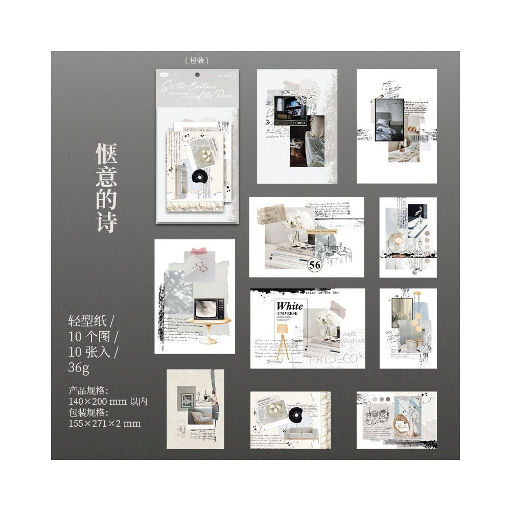 Emotions of Poetry Series Retro Material Paper 10 Sheets 6 Styles - ViktaShop