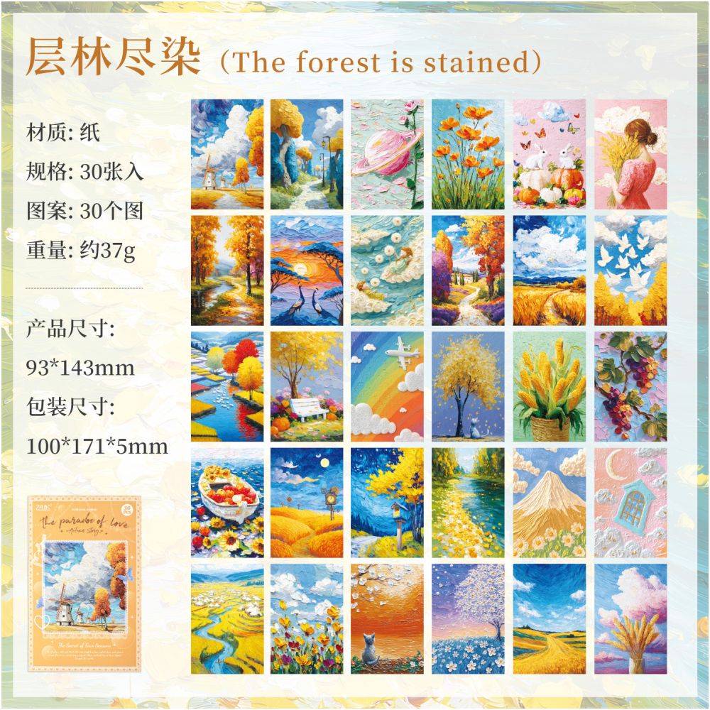 European Style Base Collage Material Paper 4 Designs 30 Sheets - ViktaShop