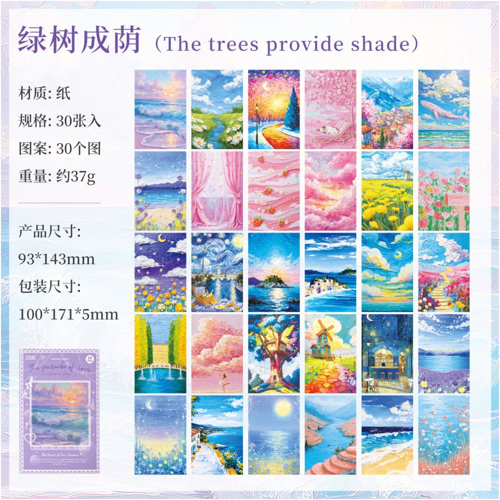 European Style Base Collage Material Paper 4 Designs 30 Sheets - ViktaShop