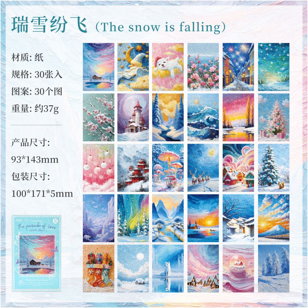 European Style Base Collage Material Paper 4 Designs 30 Sheets - ViktaShop