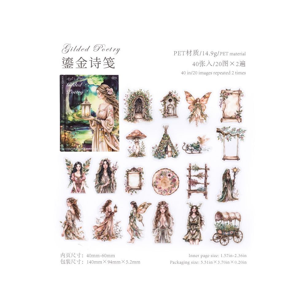 Fantasy Fairy Series PET Stickers 6 Styles 40 Pcs - ViktaShop