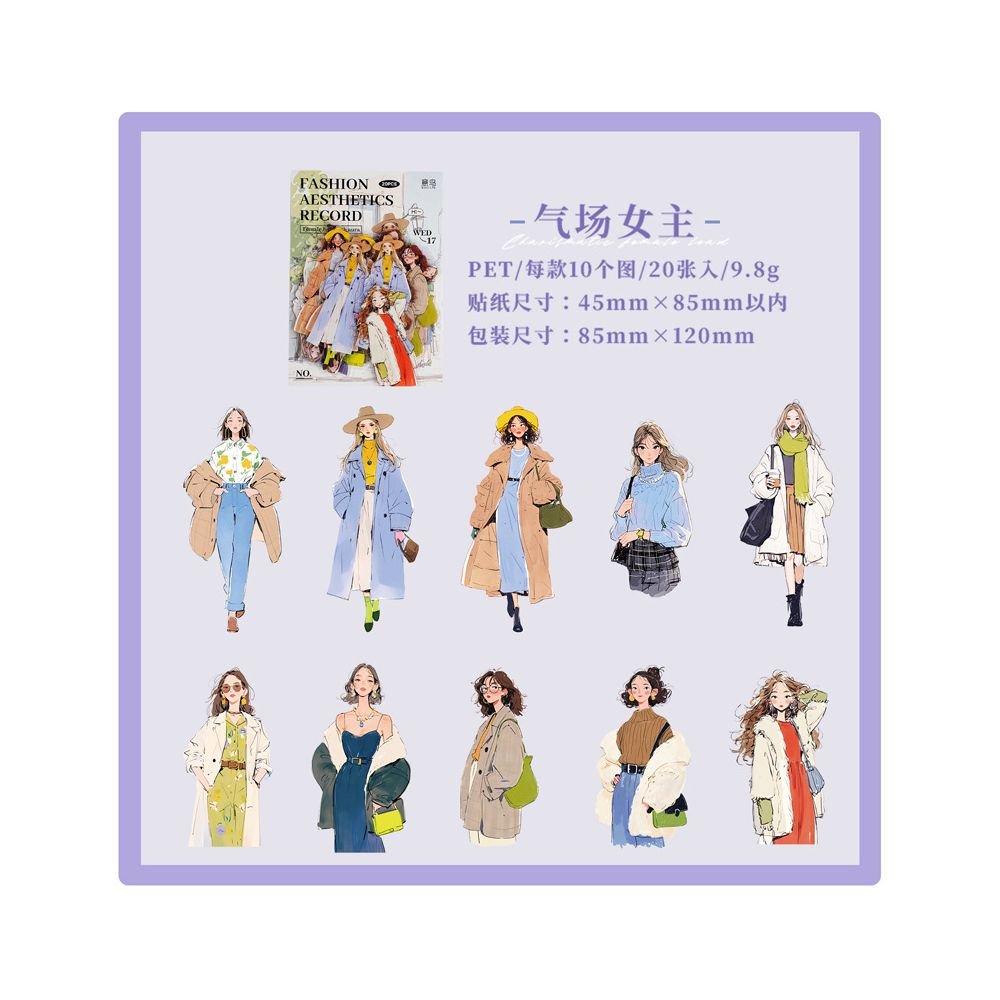 Fashion Aesthetics Series Character PET Stickers 6 Designs 20 Pcs - ViktaShop