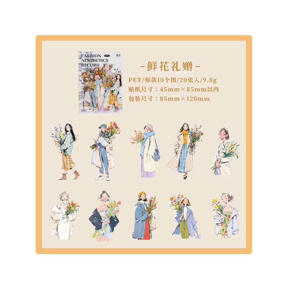 Fashion Aesthetics Series Character PET Stickers 6 Designs 20 Pcs - ViktaShop
