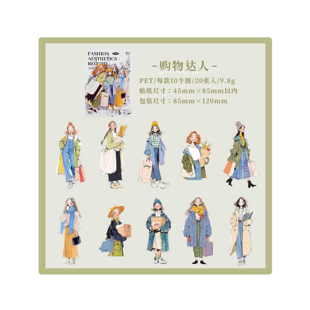 Fashion Aesthetics Series Character PET Stickers 6 Designs 20 Pcs - ViktaShop