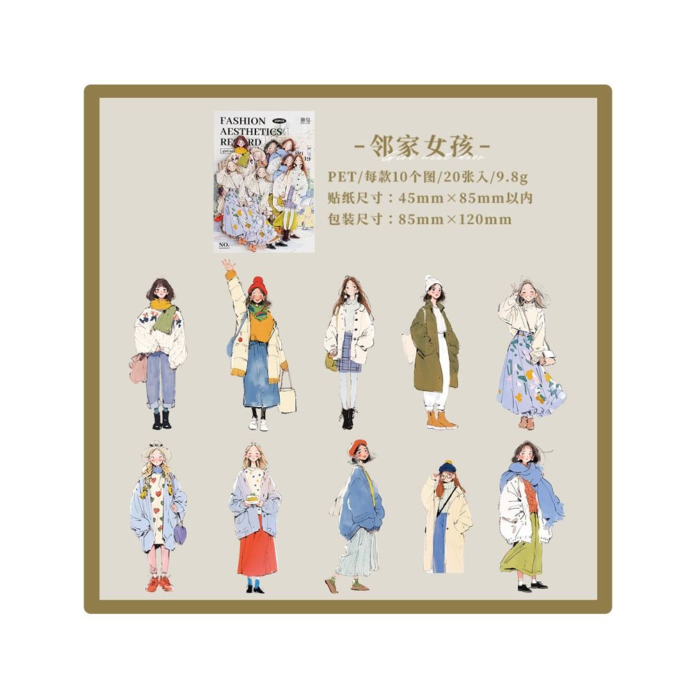 Fashion Aesthetics Series Character PET Stickers 6 Designs 20 Pcs - ViktaShop