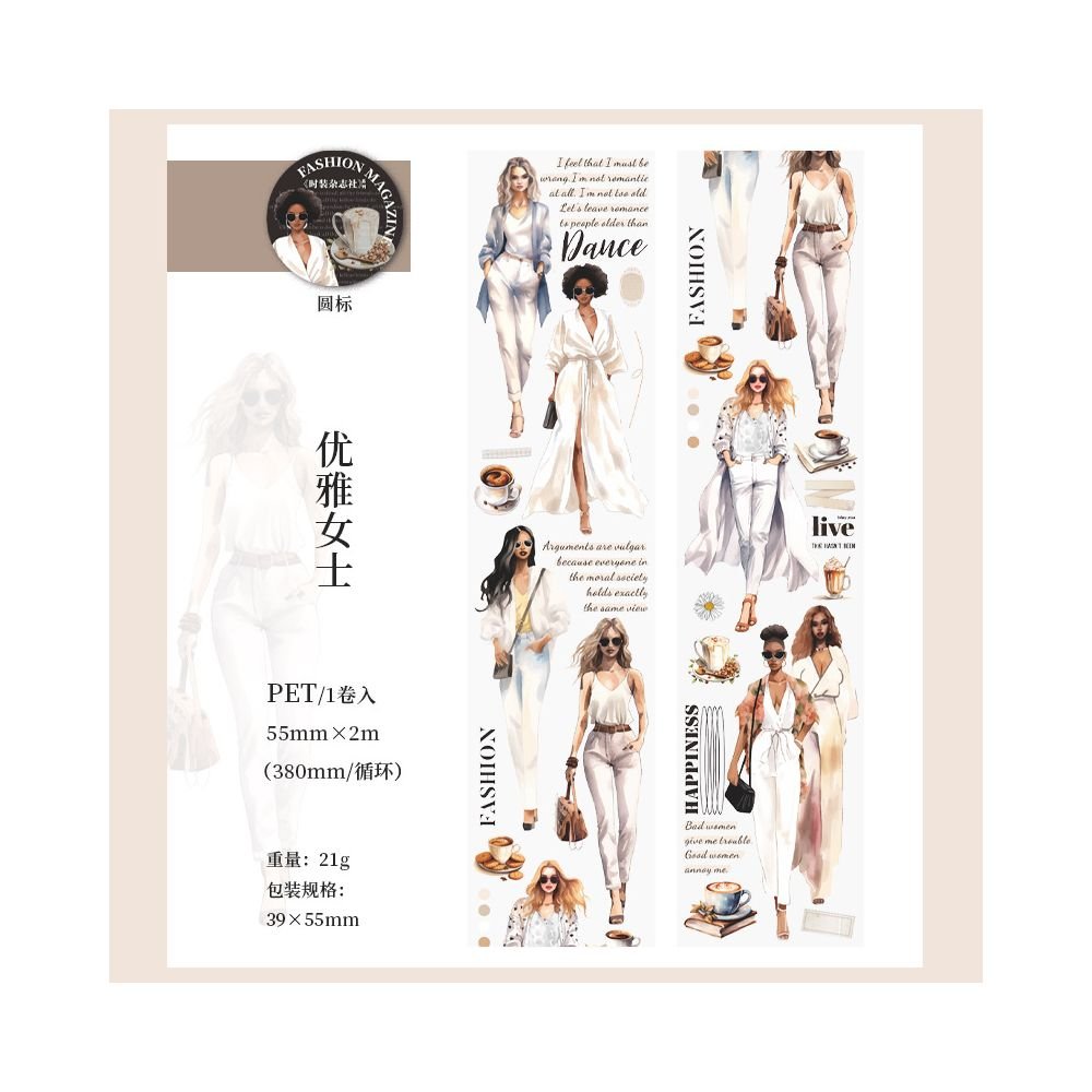 Fashion Magazine Series Character PET Tape 5 5cm x 2m - ViktaShop