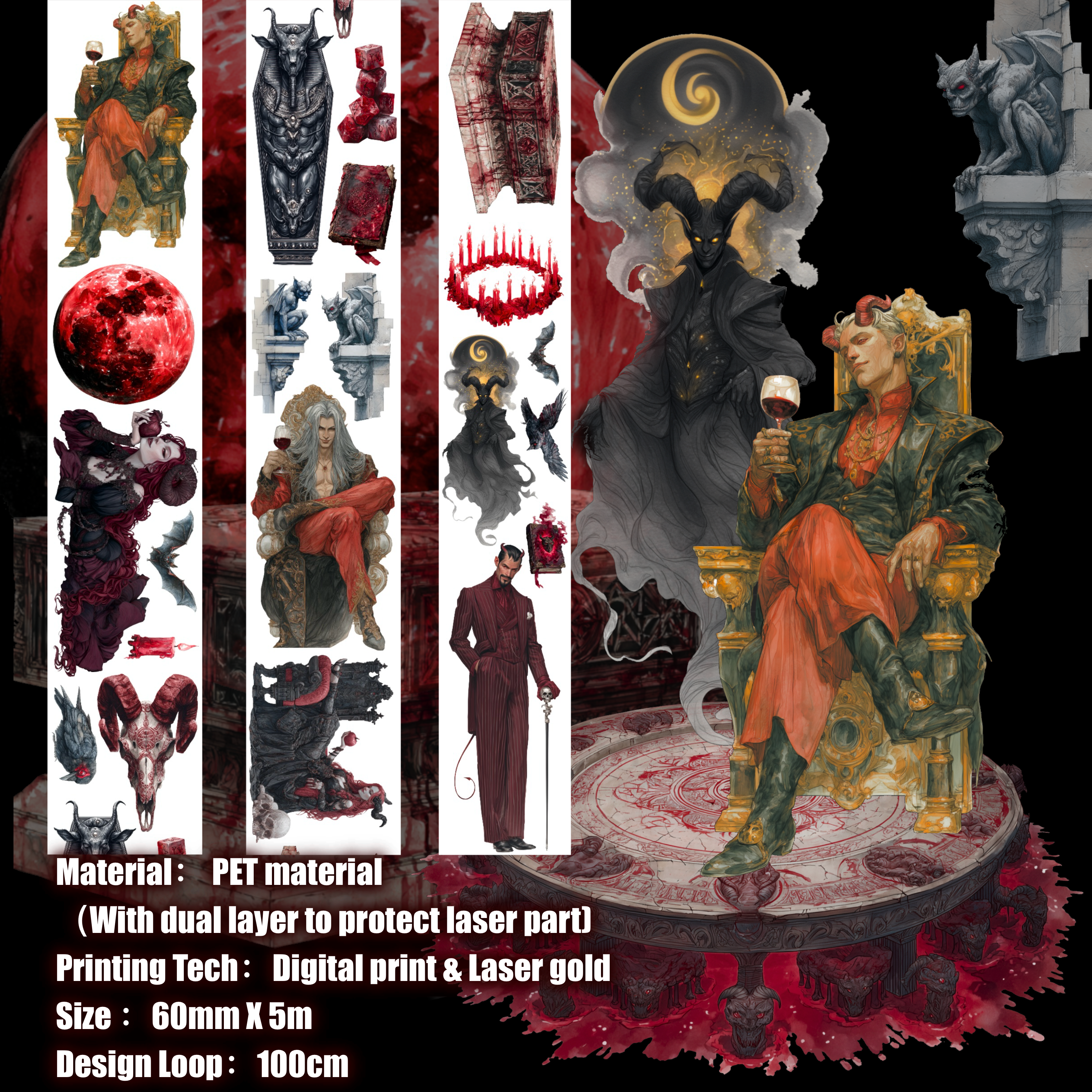 Shiimmer Throne Of Sin PET Tape 6cm x 1m