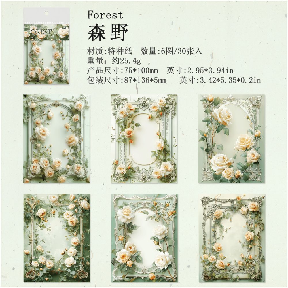 Floating Flower Border Series Paper 30 sheets 4 designs - ViktaShop