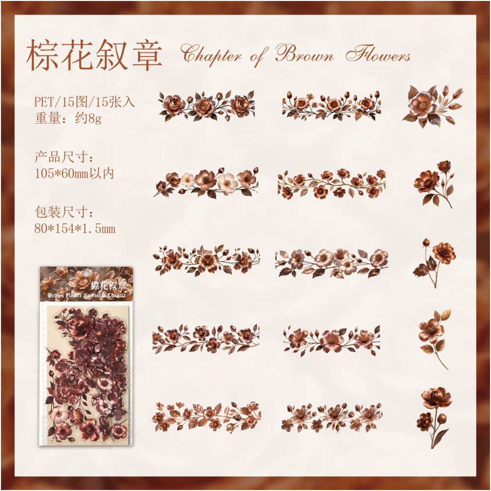 Floral Art Series Retro PET Stickers 15 sheets 6 designs - ViktaShop