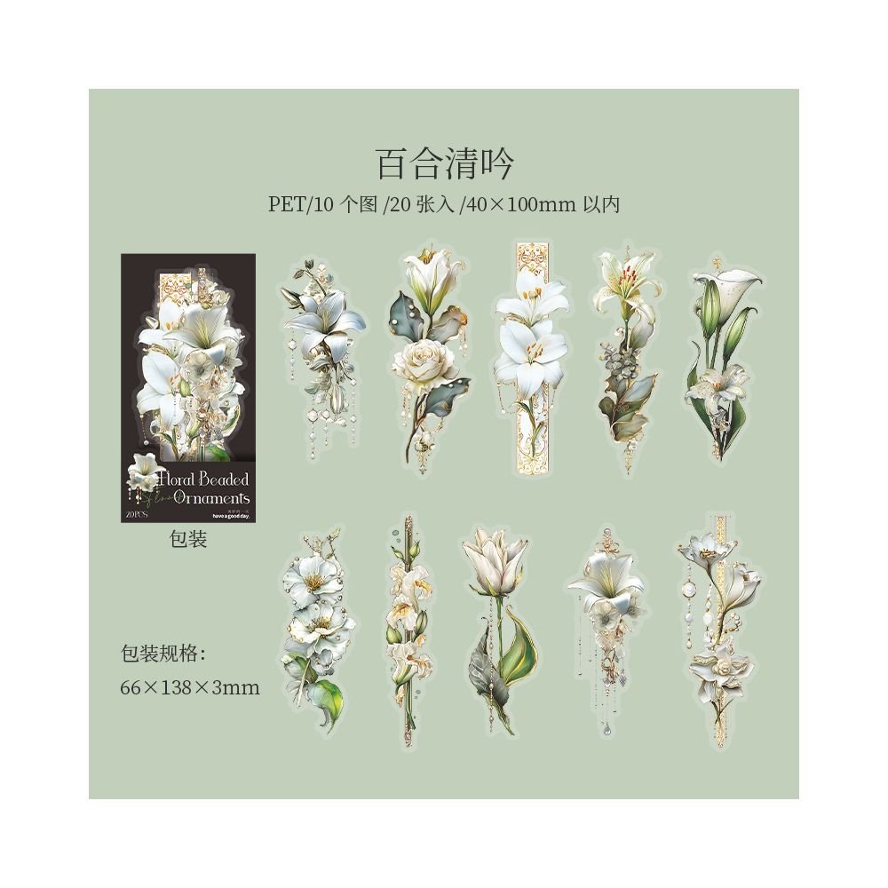 Floral Beaded Series PET Stickers 6 Styles 20 Pcs - ViktaShop