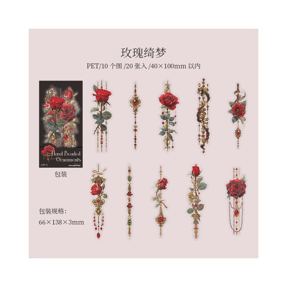 Floral Beaded Series PET Stickers 6 Styles 20 Pcs - ViktaShop