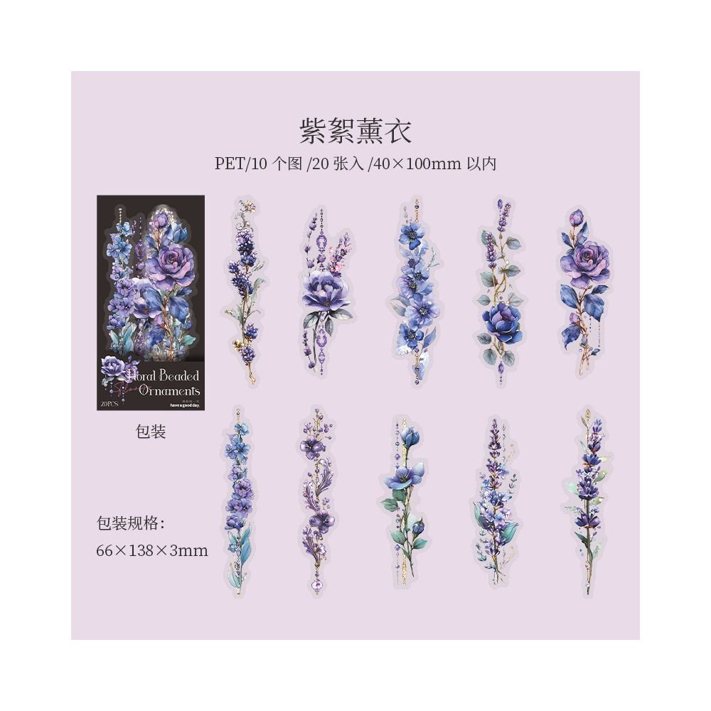 Floral Beaded Series PET Stickers 6 Styles 20 Pcs - ViktaShop