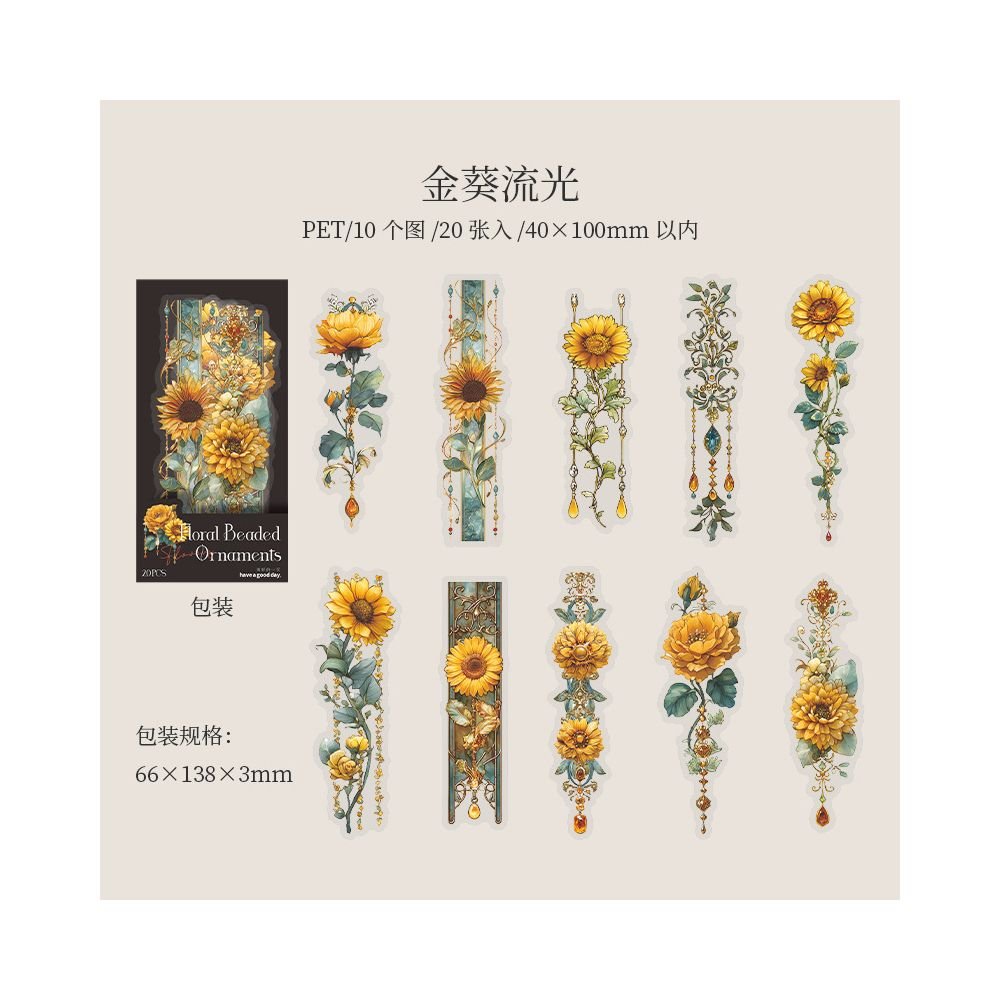 Floral Beaded Series PET Stickers 6 Styles 20 Pcs - ViktaShop