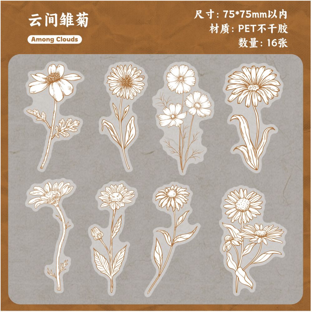 Floral Dye Series PET Stickers 6 Styles 16 Pcs - ViktaShop