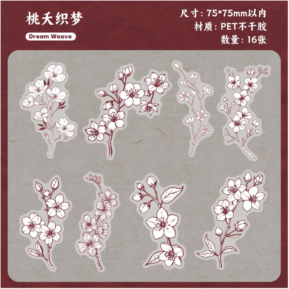 Floral Dye Series PET Stickers 6 Styles 16 Pcs - ViktaShop