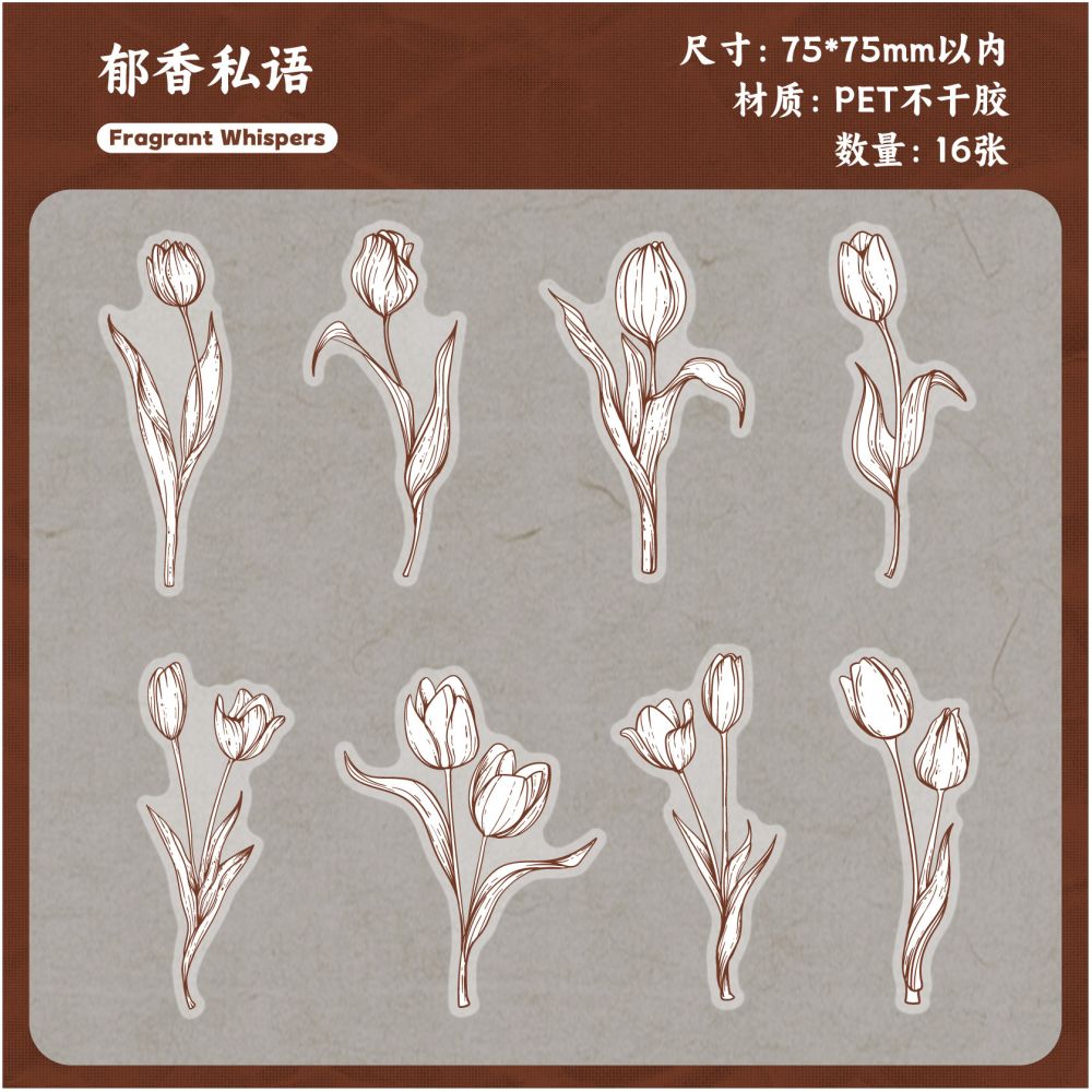 Floral Dye Series PET Stickers 6 Styles 16 Pcs - ViktaShop