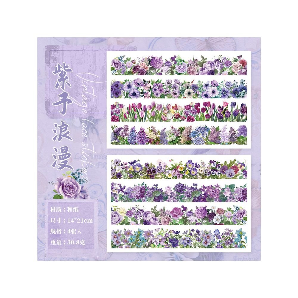Floral Garden Series Washi Stickers 4 sheets 4 designs - ViktaShop