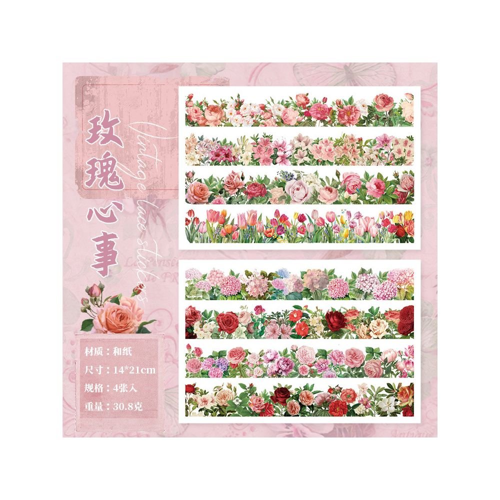 Floral Garden Series Washi Stickers 4 sheets 4 designs - ViktaShop