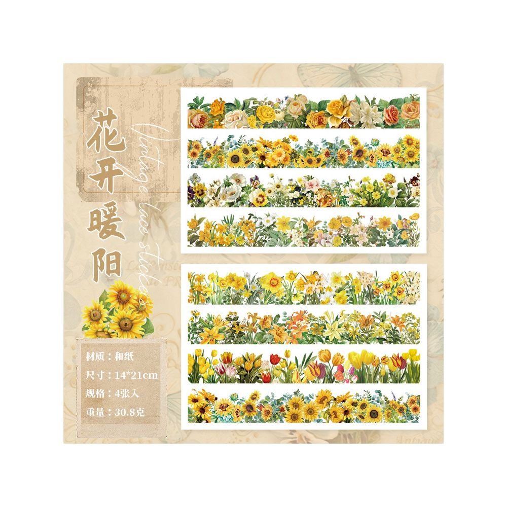 Floral Garden Series Washi Stickers 4 sheets 4 designs - ViktaShop