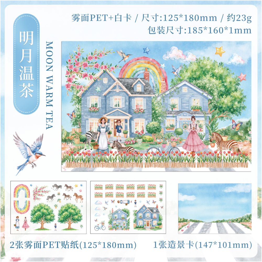 Floral Path Fantasy Journey Series PET Stickers 3 Sheets 4 Designs - ViktaShop