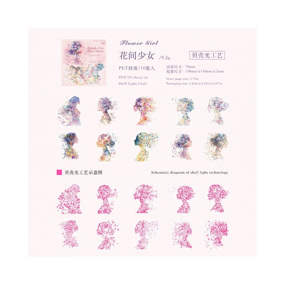 Floral World Series PET Stickers 10 Sheets 6 Designs - ViktaShop