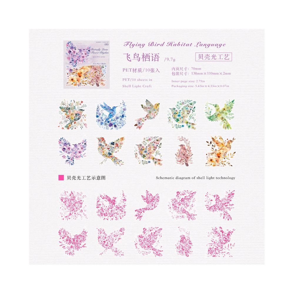 Floral World Series PET Stickers 10 Sheets 6 Designs - ViktaShop
