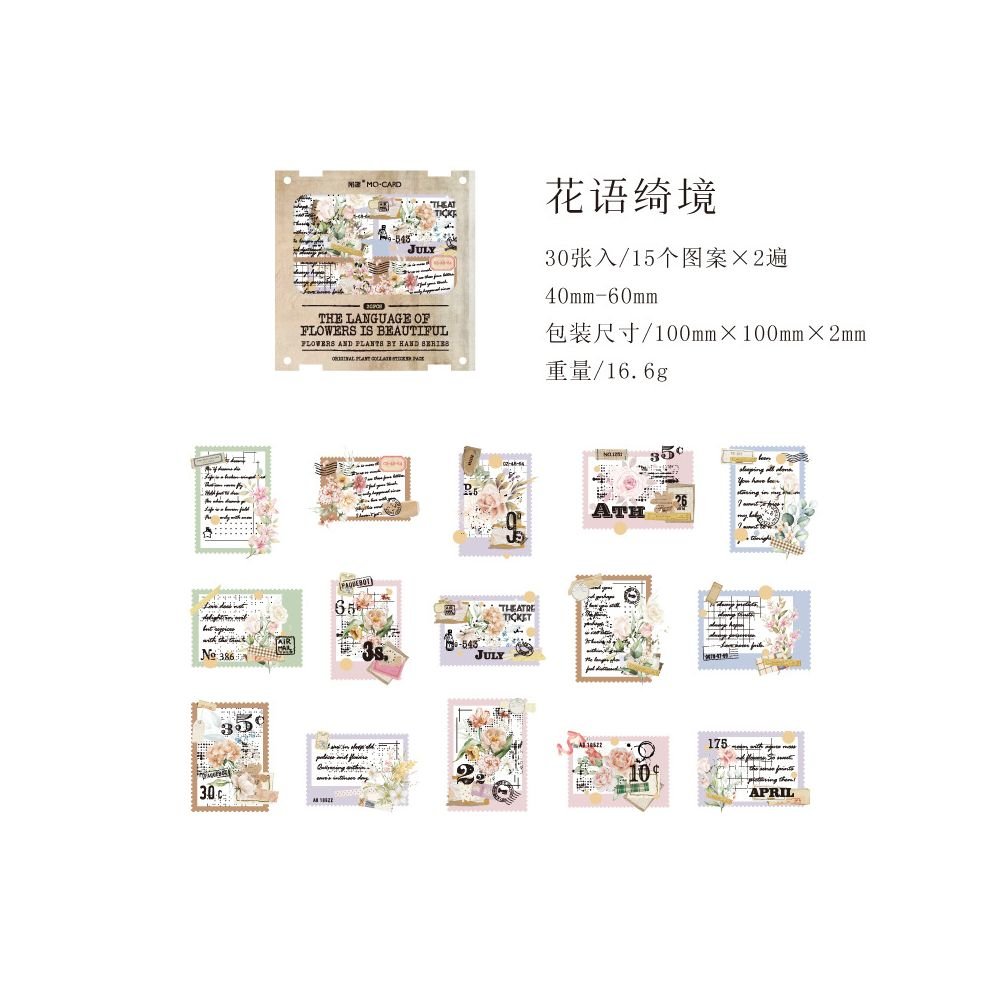 Flower and Plant Series PET Stickers 6 Styles 30 Pcs - ViktaShop