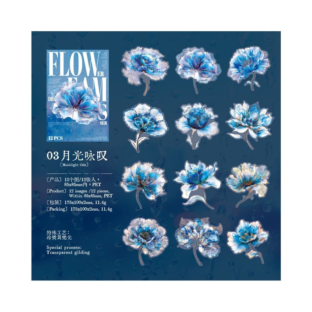 Flower Dream Series Floral Theme PET Stickers 12 Pcs 6 Styles - ViktaShop