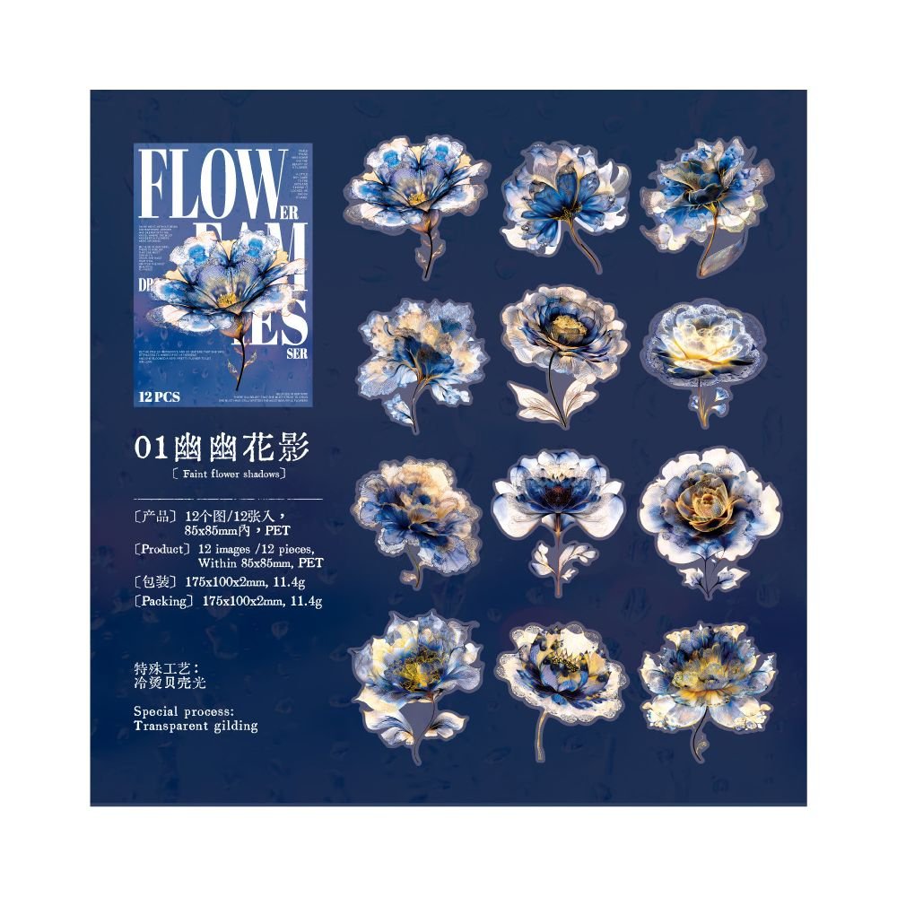 Flower Dream Series Floral Theme PET Stickers 12 Pcs 6 Styles - ViktaShop