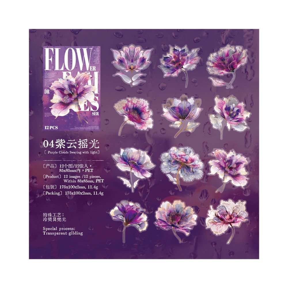 Flower Dream Series Floral Theme PET Stickers 12 Pcs 6 Styles - ViktaShop
