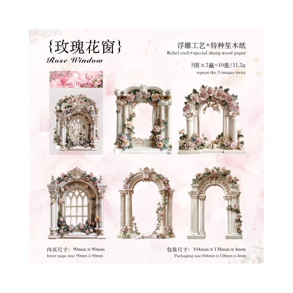 Flower Room Romantic Hard Card Stickers 7 Styles 10 Sheets - ViktaShop