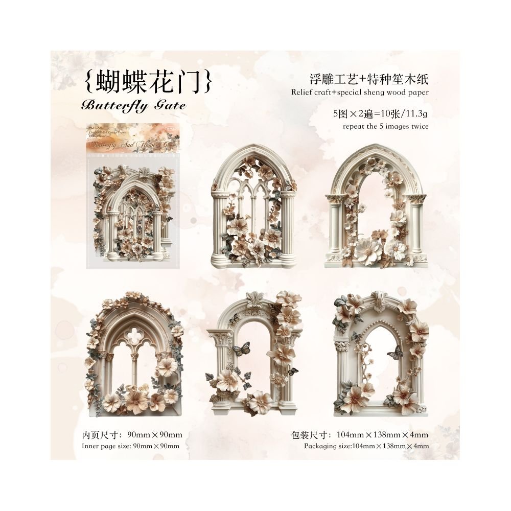 Flower Room Romantic Hard Card Stickers 7 Styles 10 Sheets - ViktaShop
