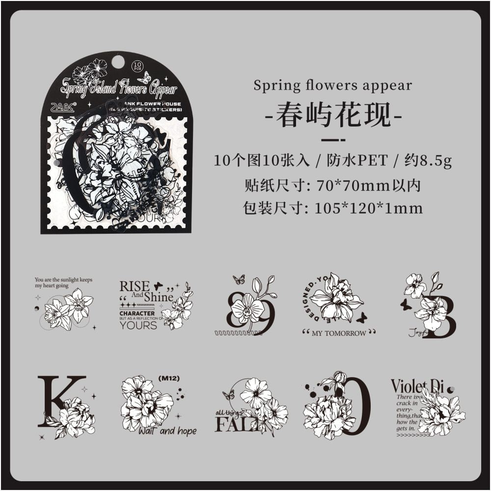 Flower Room Series PET Stickers 6 Types 10 Sheets - ViktaShop