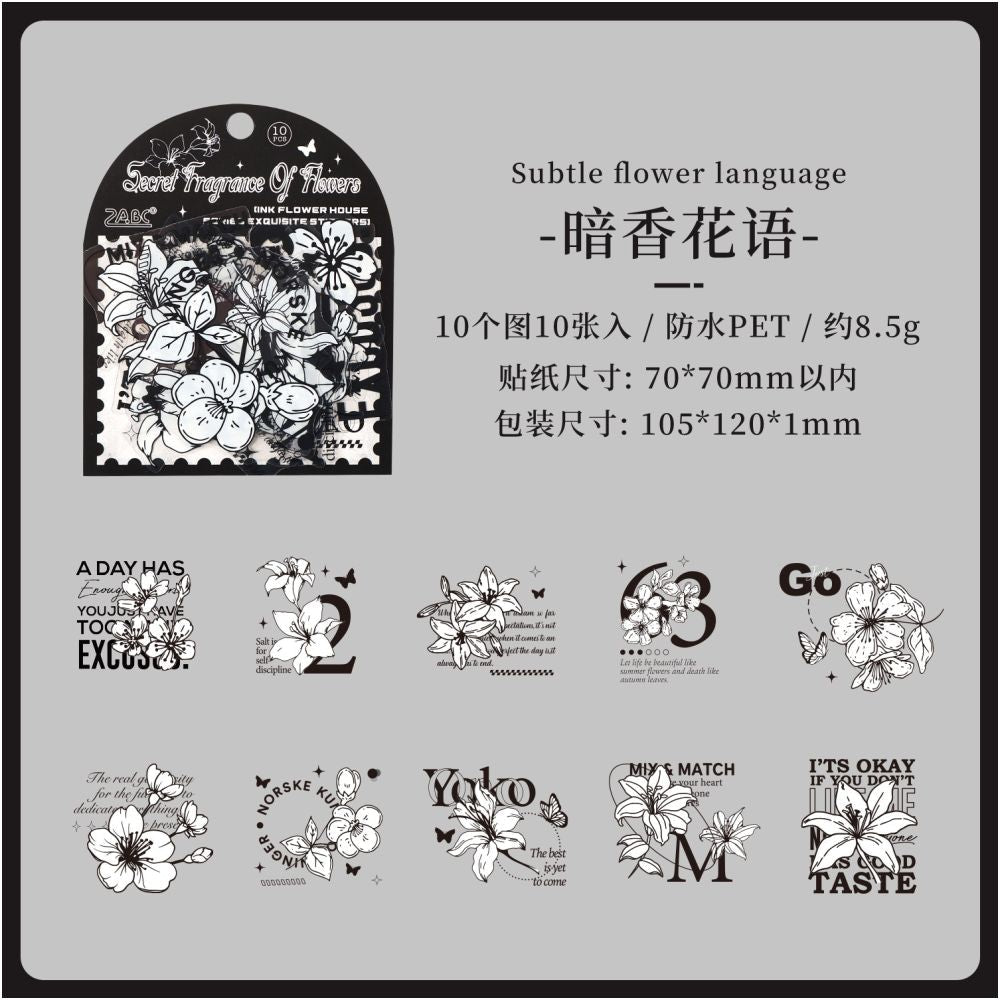 Flower Room Series PET Stickers 6 Types 10 Sheets - ViktaShop