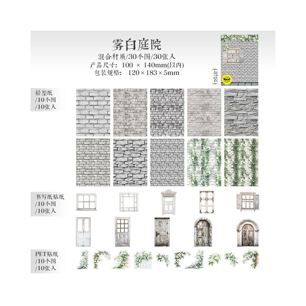 Flower Wall Landscaping Theme Paper Kit 6Types 30 Pcs - ViktaShop