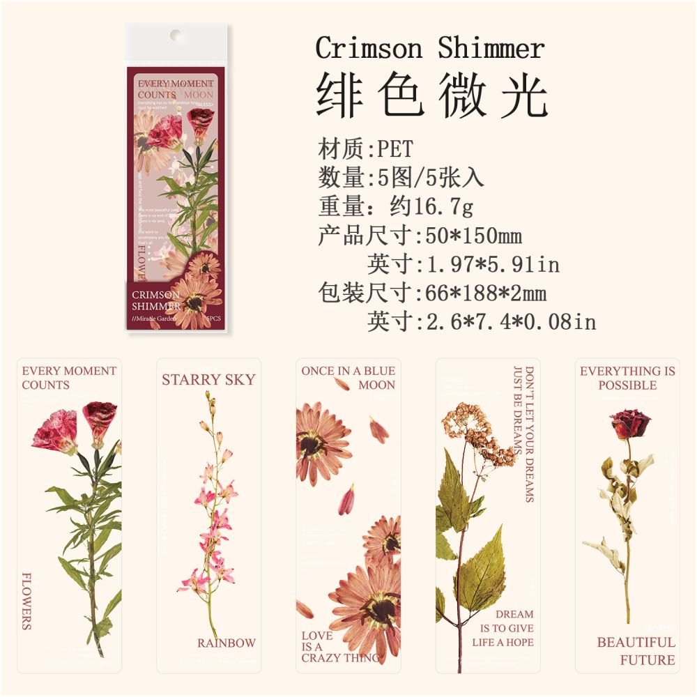 Forest Garden Series PET Stickers 4 designs 5 Sheets - ViktaShop