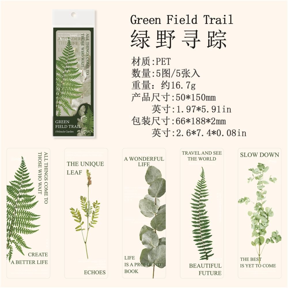 Forest Garden Series PET Stickers 4 designs 5 Sheets - ViktaShop