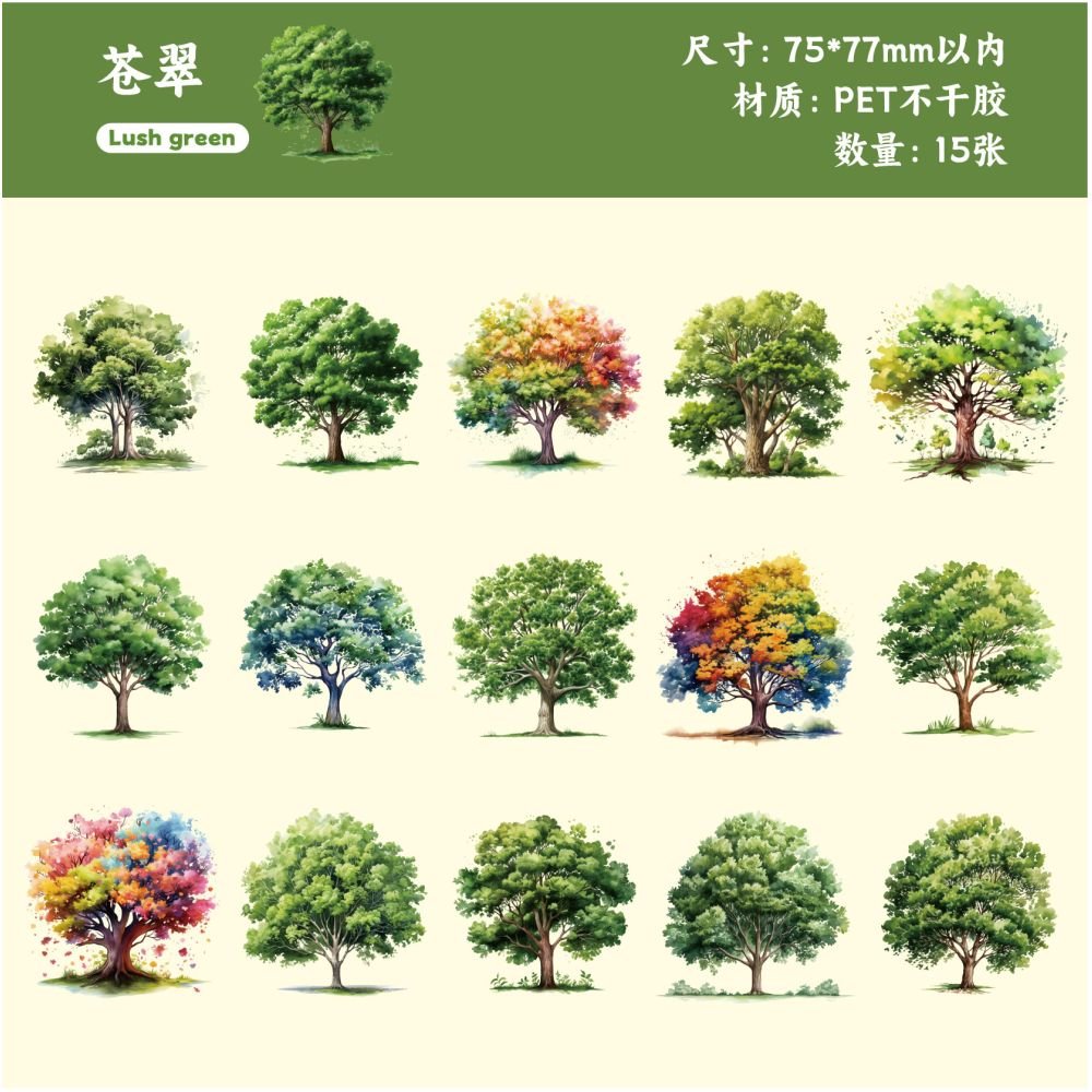 Four Seasons Series Tree PET stikers 15 pcs - ViktaShop