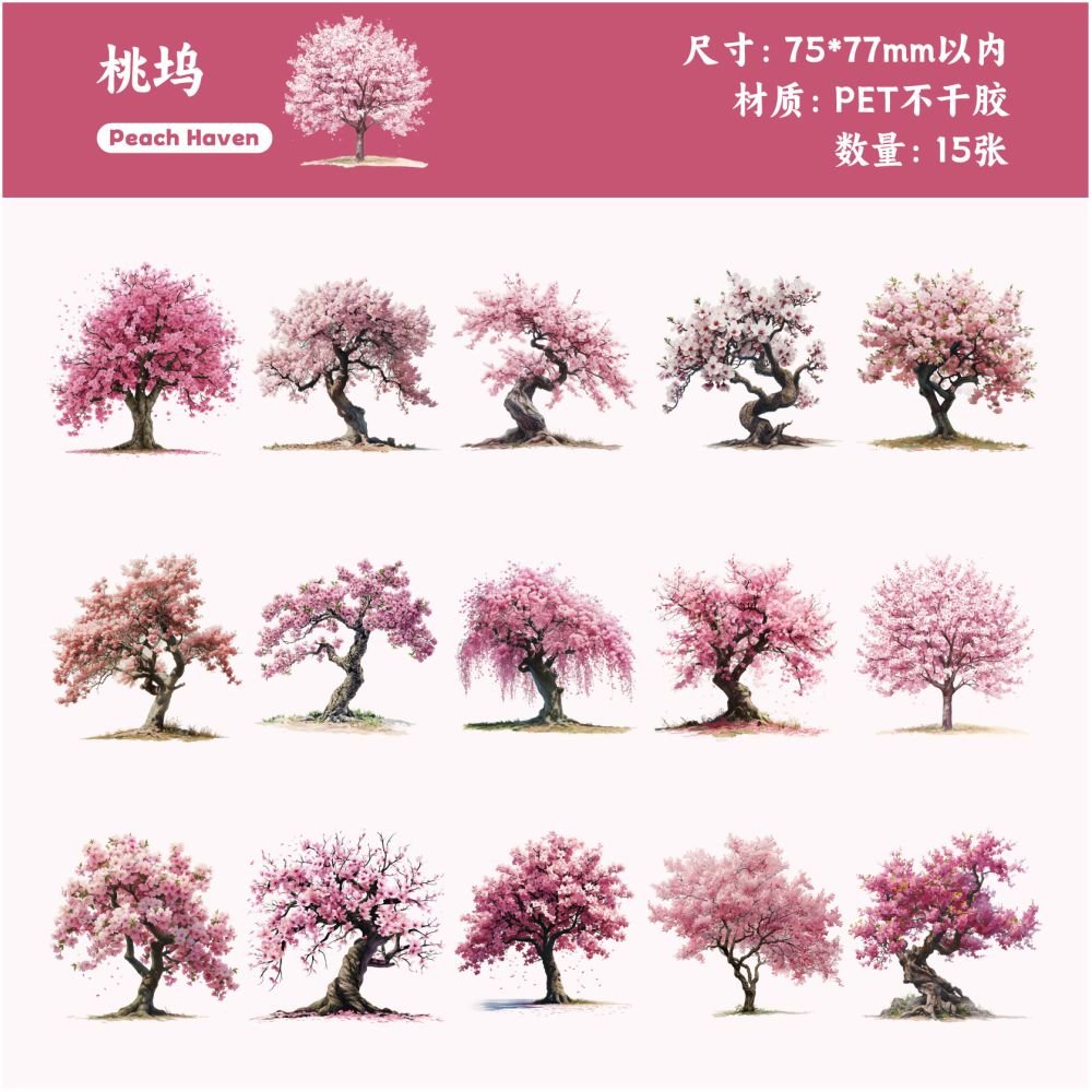Four Seasons Series Tree PET stikers 15 pcs - ViktaShop